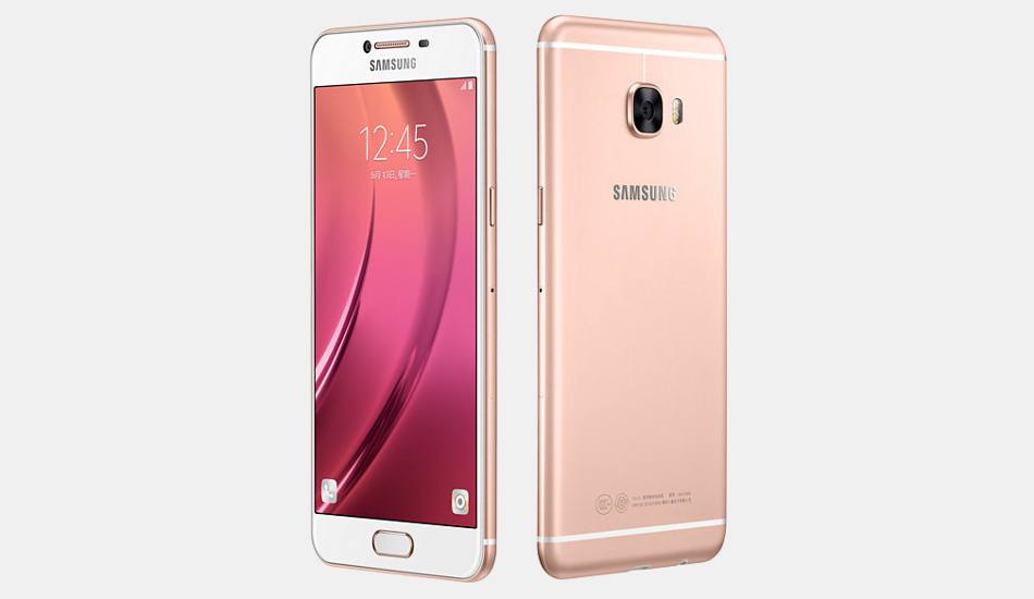 Samsung-Galaxy-C7-Pro-launched-in-Nepal-phones-in-nepal