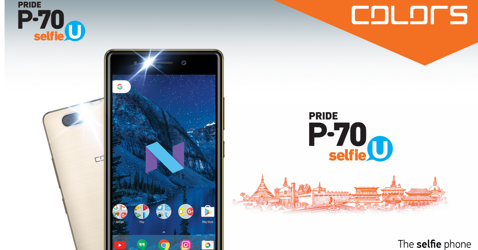 Colors P70 Selfie U launched in Nepal