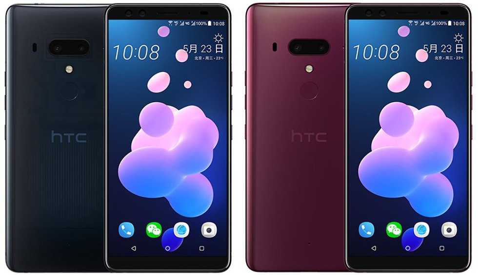 HTC U12+: A flagship phone from HTC