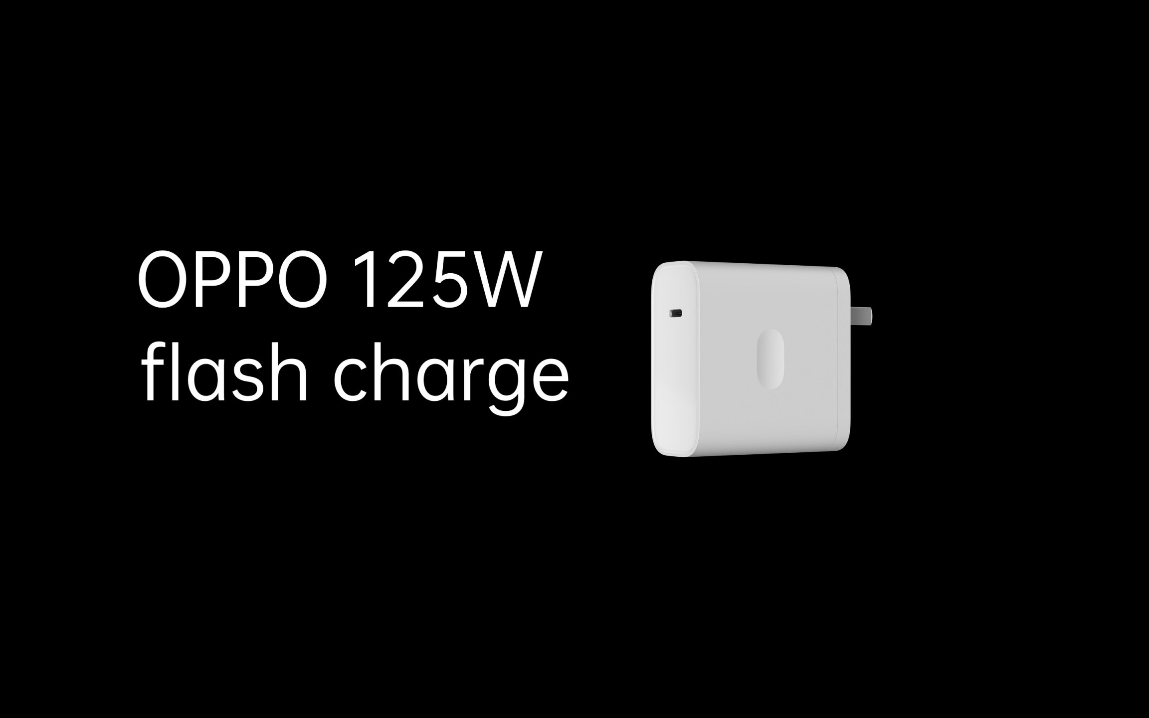 oppo-125w-charger